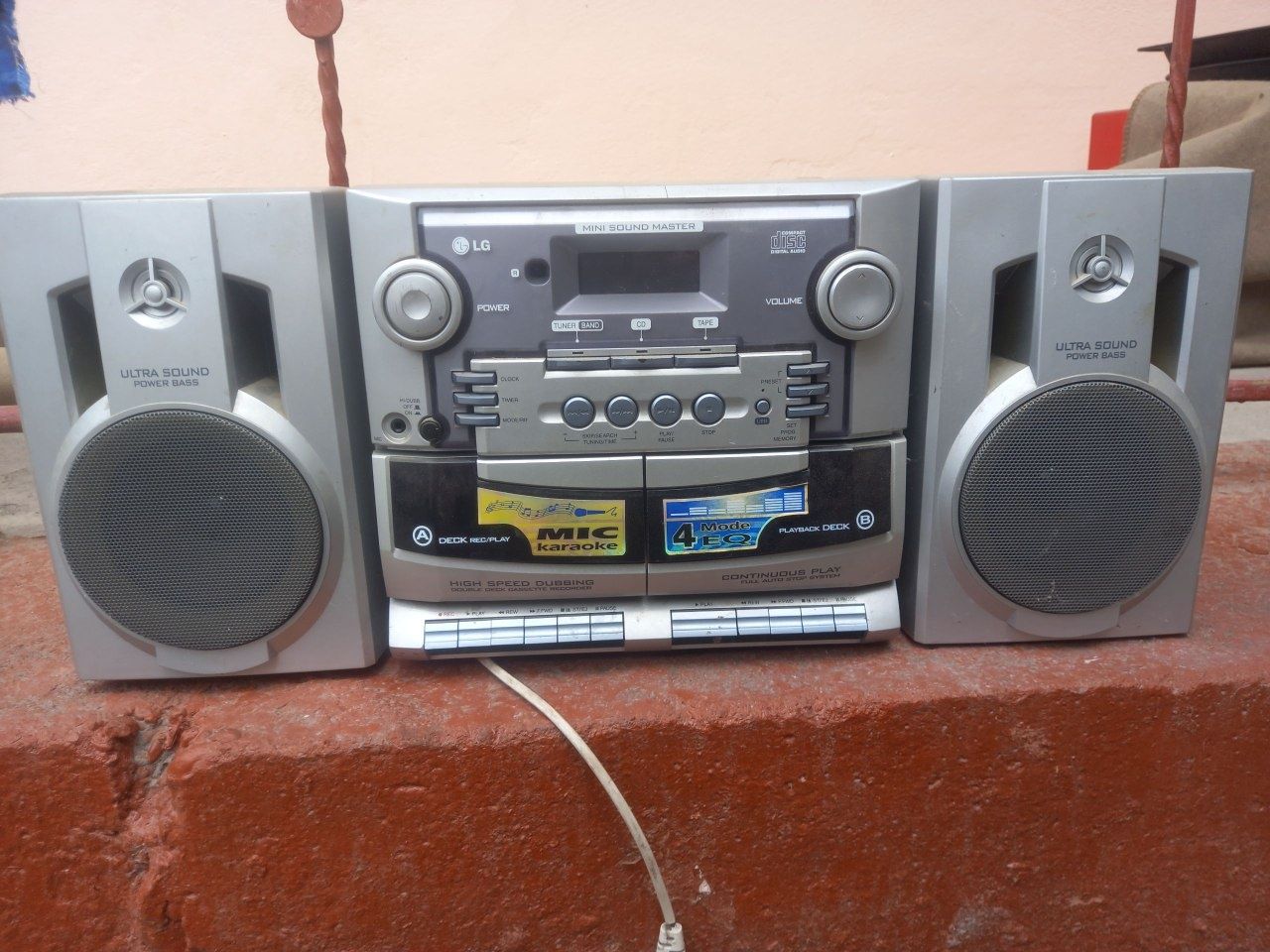 Muzikalni   sentr
