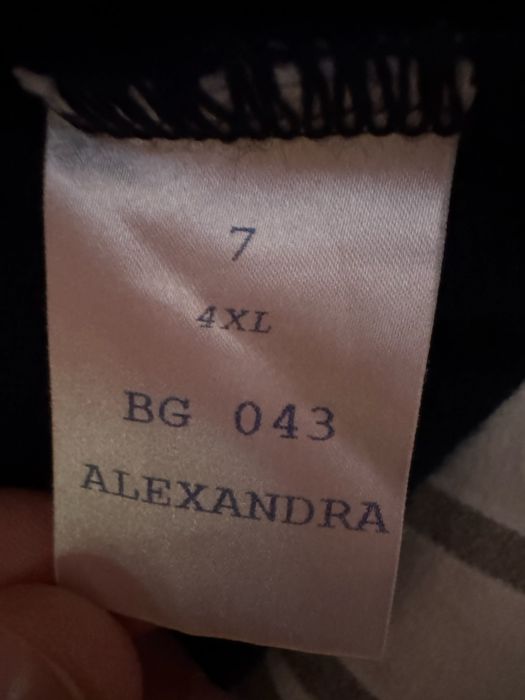 Тактически / полицейски пуловер