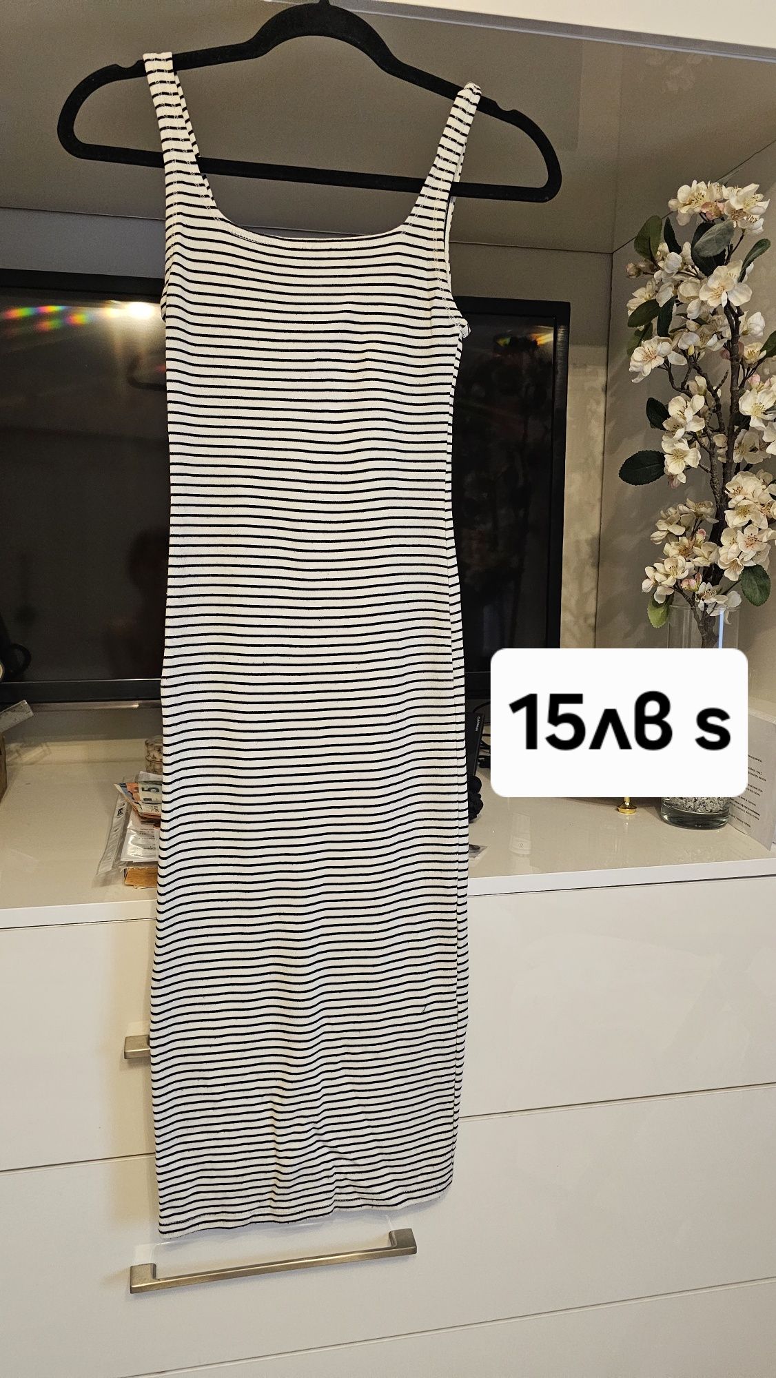 Летни рокли zara, bershka