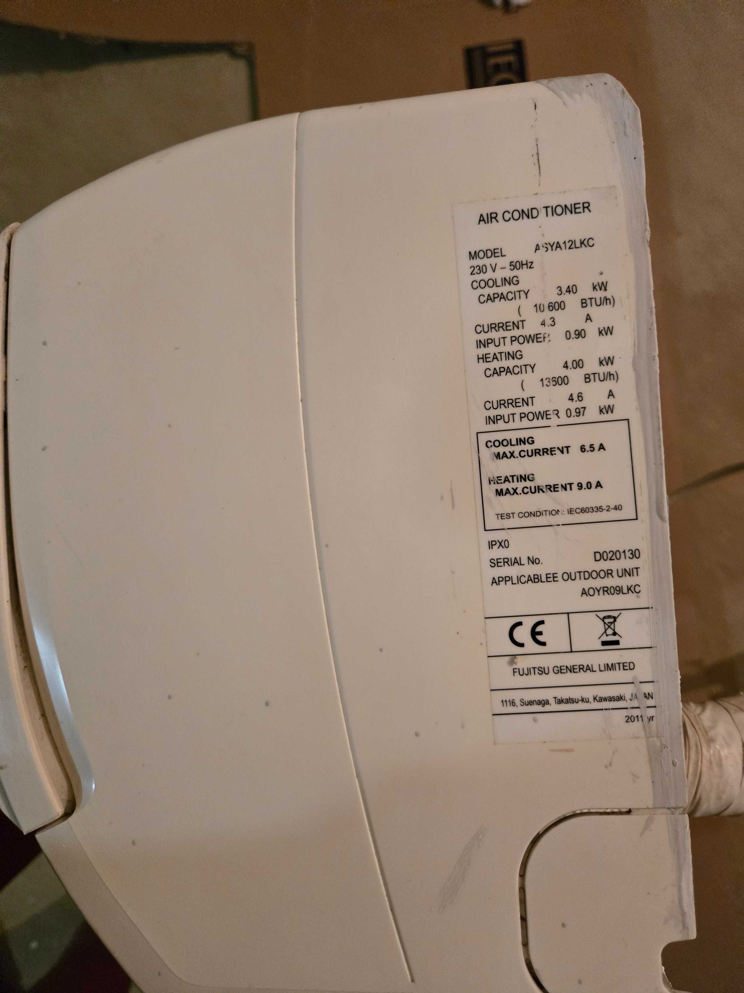 Климатик Fujitsu DC Inverter