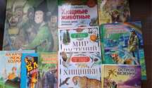Продам книги новые