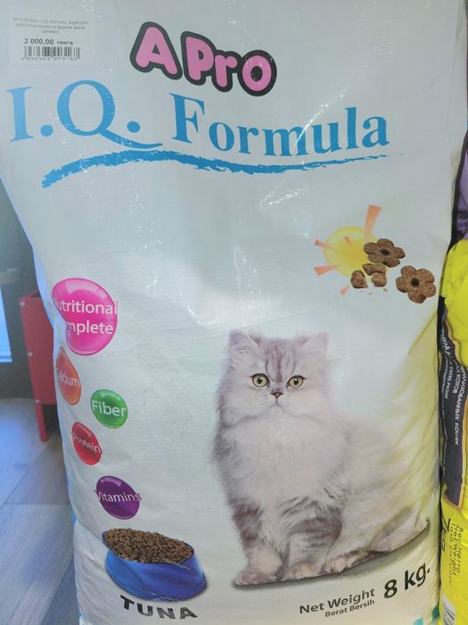 APro (АПро) - I.Q. Formula, корм для кошек