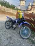 Vand cross 200cc