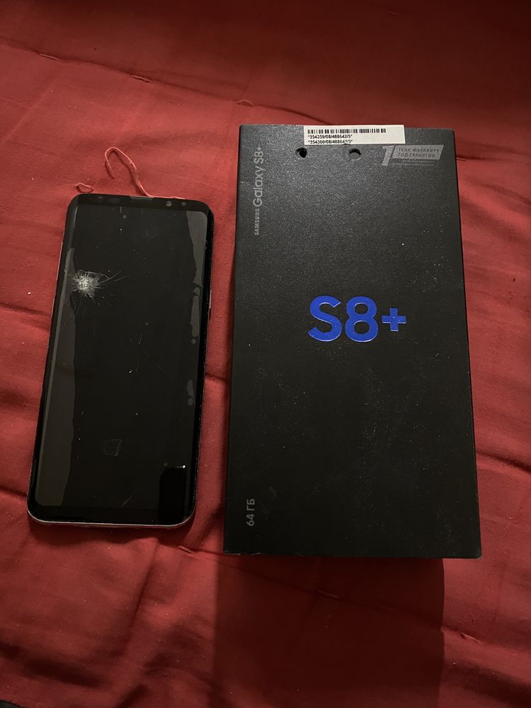 Samsung S8+ srochno sotiladi