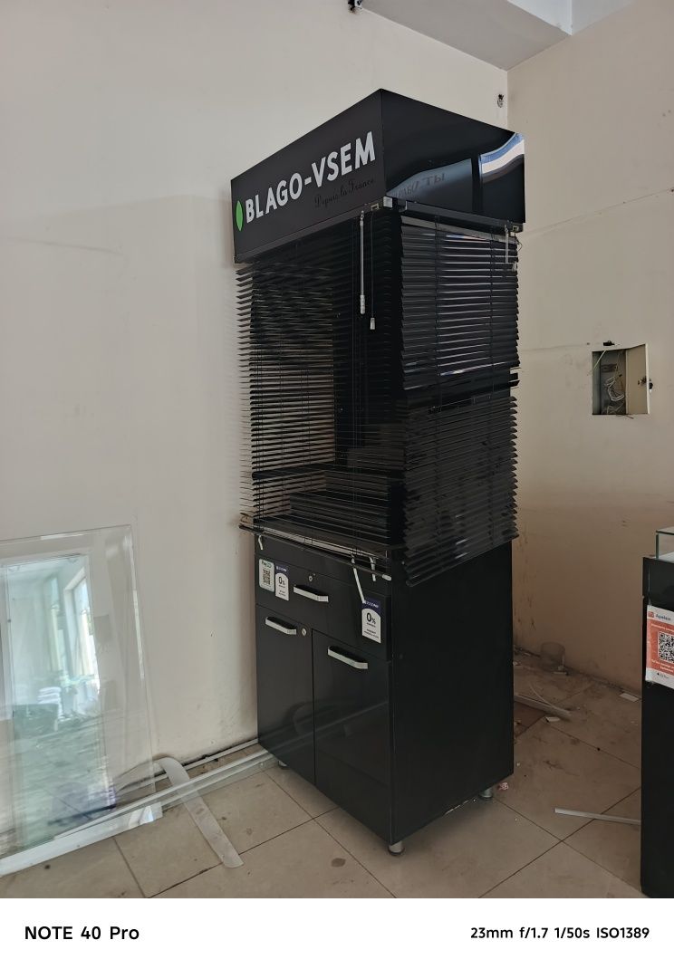 Mebil soliladi tayyor