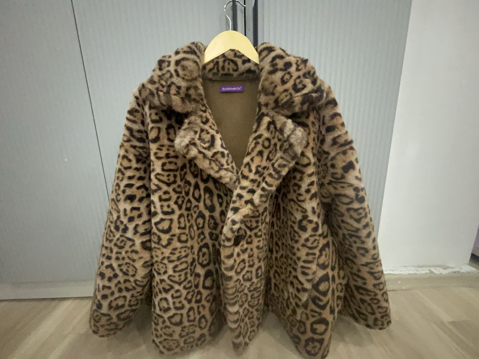 Леопардовая шуба - идеальный подарок для вашей второй половинки!