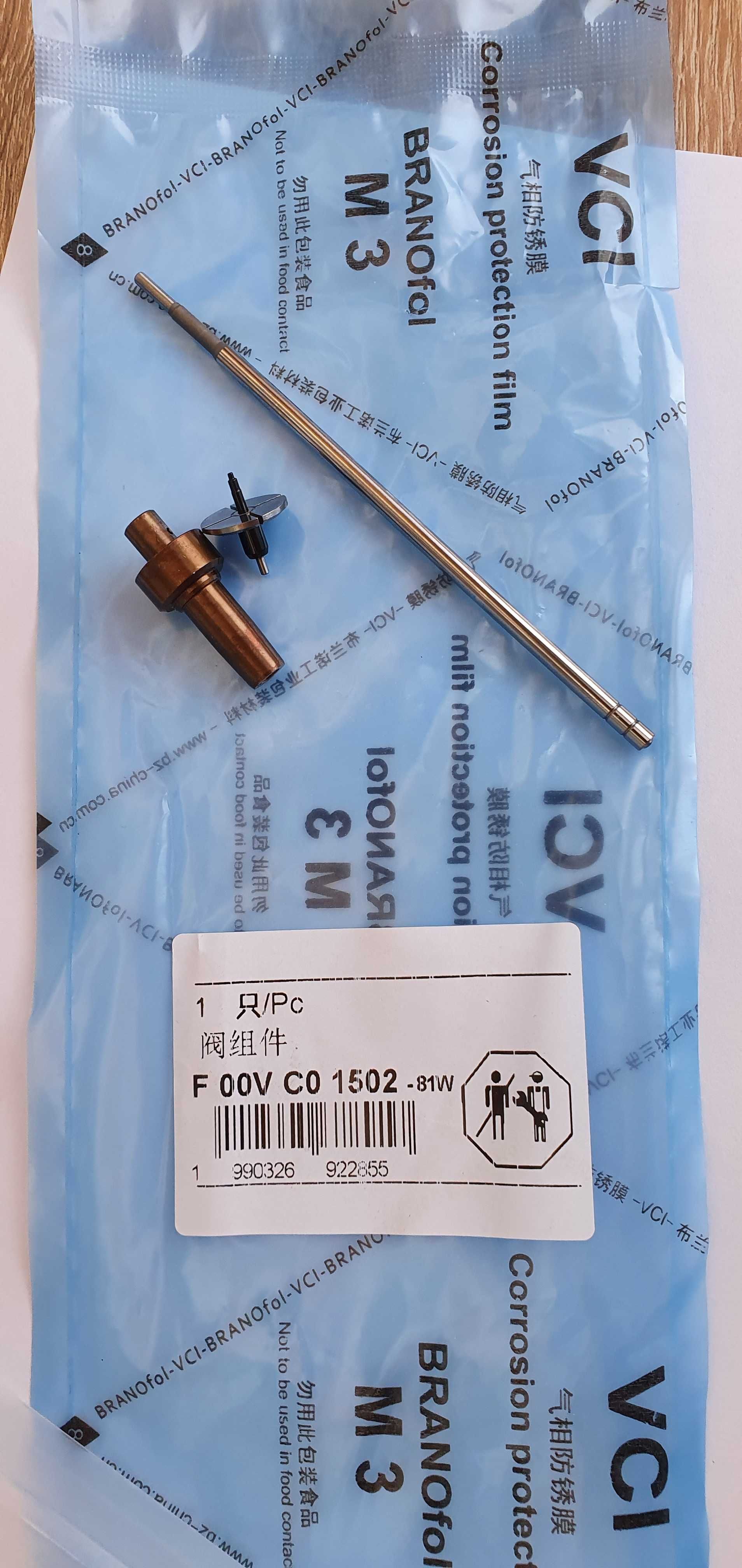 Supape de retur cod  F 00V C01 502  pentru injectoare Bosch