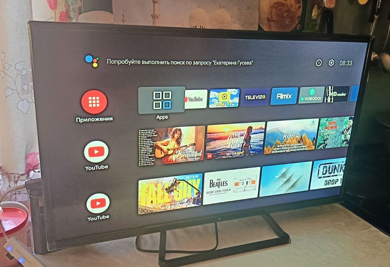 Smart Tv Бокс, Андроид АТВ