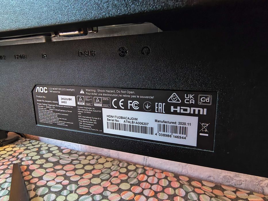 Монитор AOC 24G2U (144HZ)