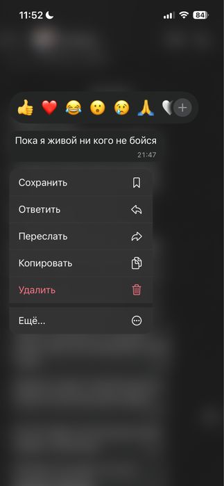 Продаю Клавиатуру LeoBogHI75