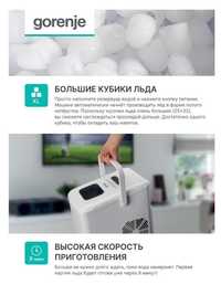 Автомобильный генератор Gorenje в упаковке новый с гарантией!!