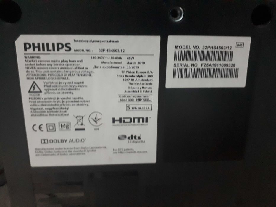 Televizor led Philips