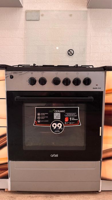 Газовая плита универсальная