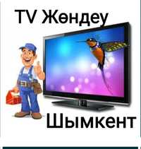 Ремонт Телевизоров Шымкент на дому у заказчика