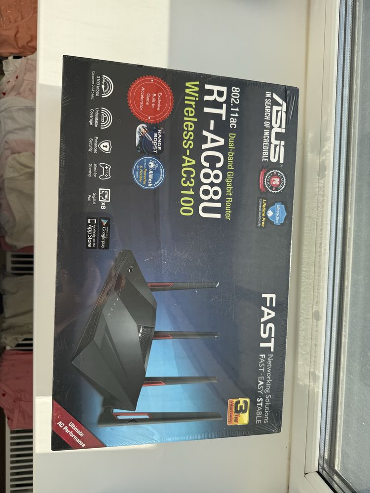 Двухдиапазонный игровой маршрутизатор ASUS RT-AC88U