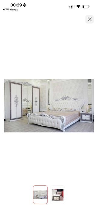 Спальный гарнитур