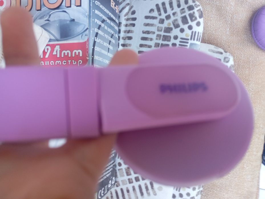 Безжични слушалки Philips