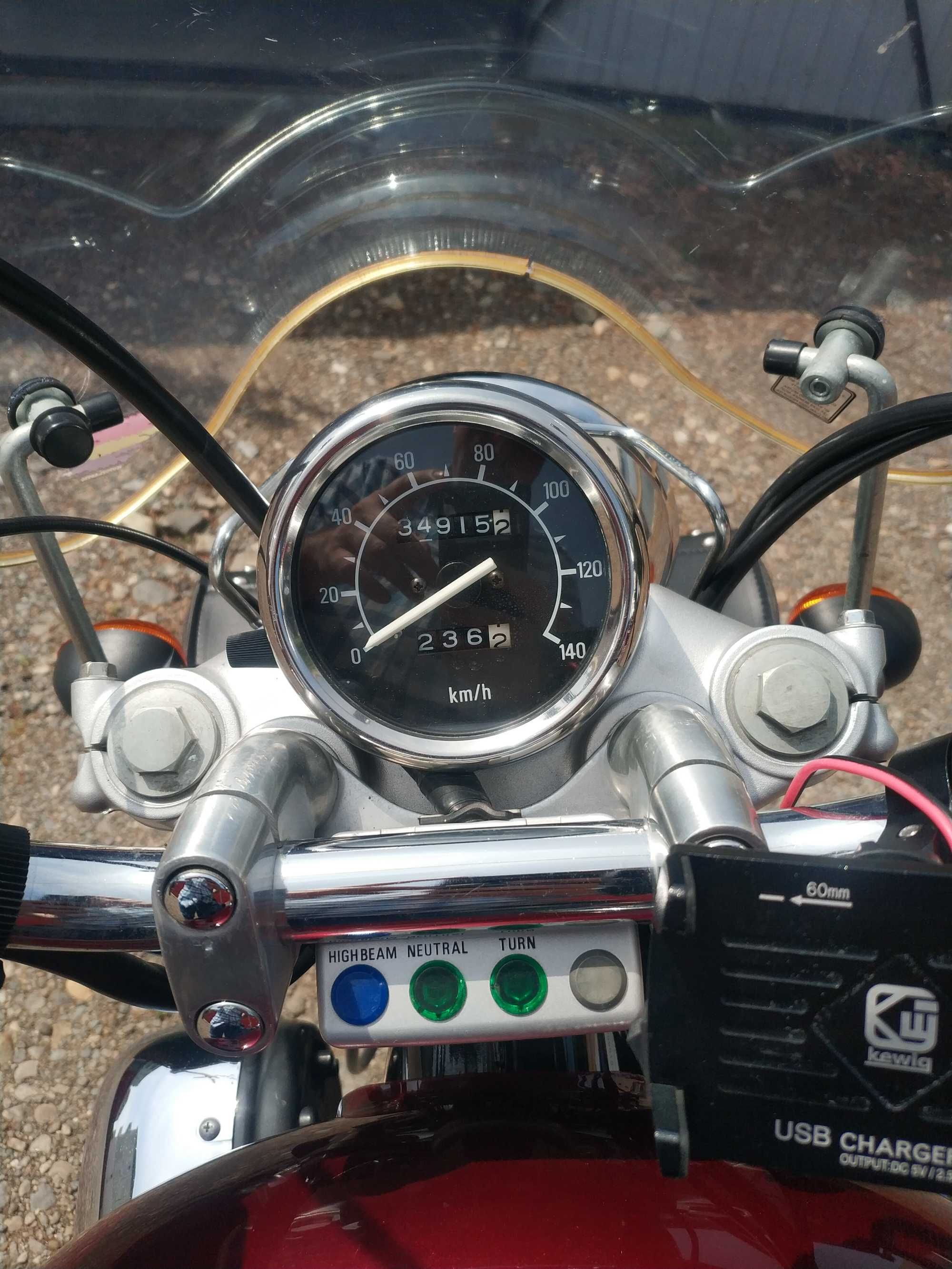 Yamaha XV250 Virago