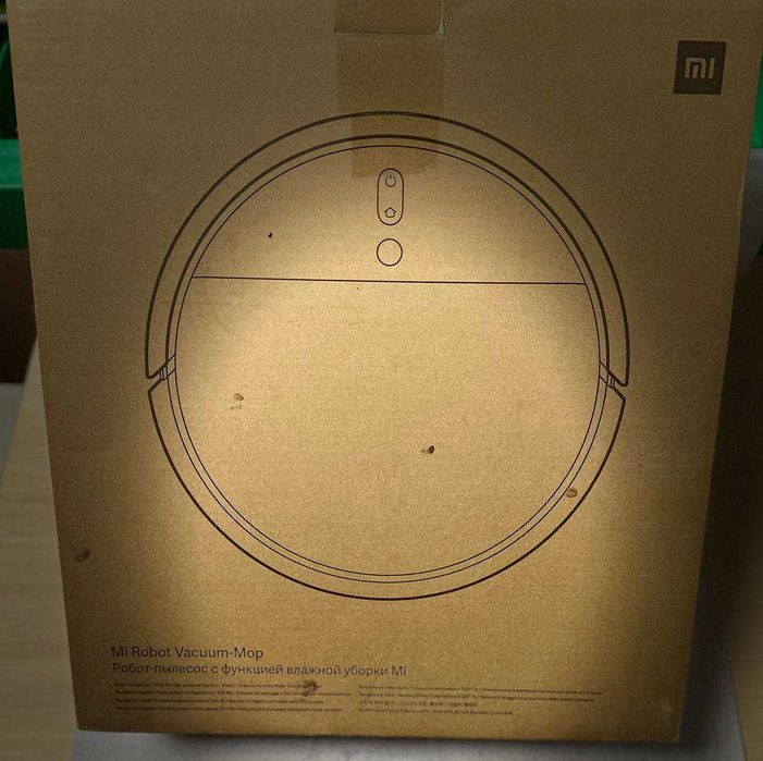 Пылесос Xiaomi (Атырау 0605/780640)