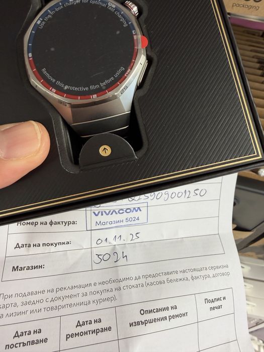 Huawei GT6 Pro Titanium,нов от Виваком