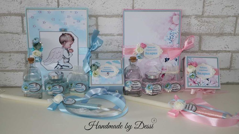 Украса за вашия празник- кръщене, рожден ден и други