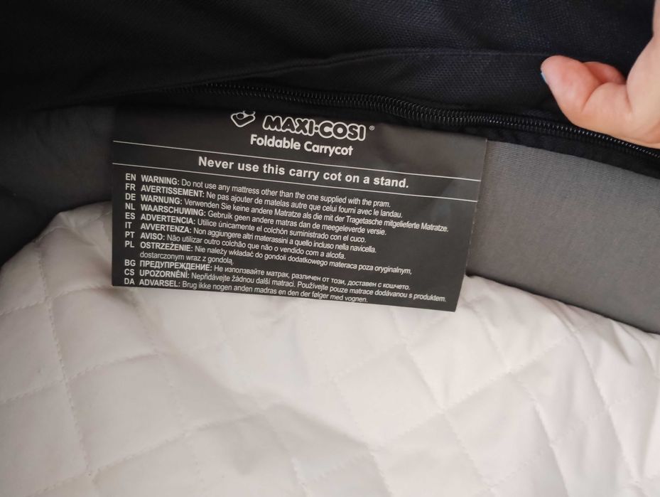 Maxi-Cosi Foldable Carrycot кош за новородено