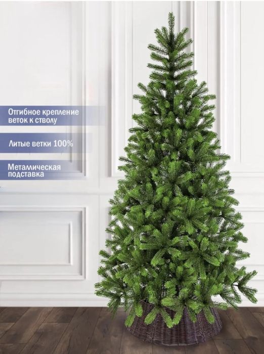 Новогодняя Елка,зеленая,разборная литая 180