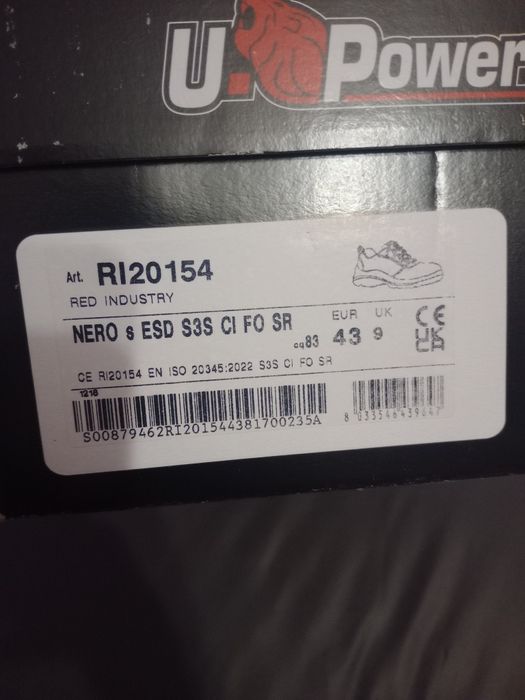 Работни обувки U-POWER