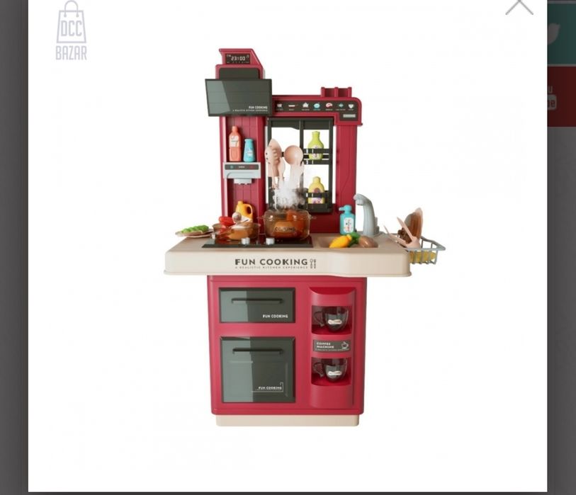 Мини кухня. За най малките.