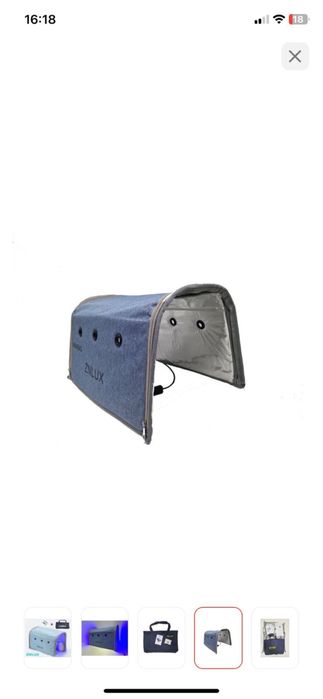 Лампа для желтухи