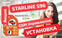 Starline Старлайн S96 V2 Автозапуск Gsm Установка Рассрочка Гарантия