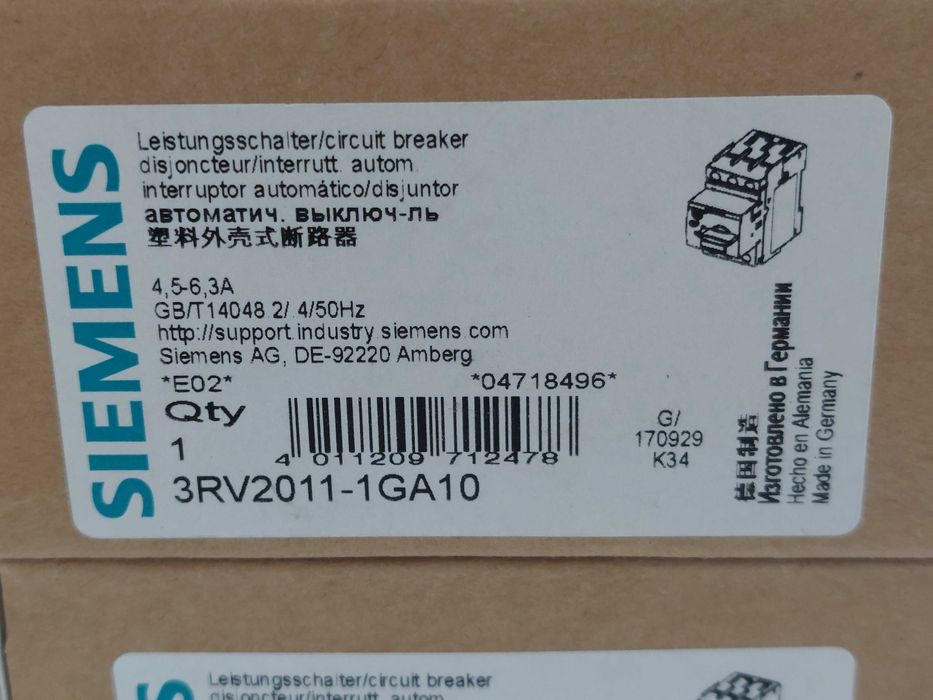 Контактор SIIEMENS