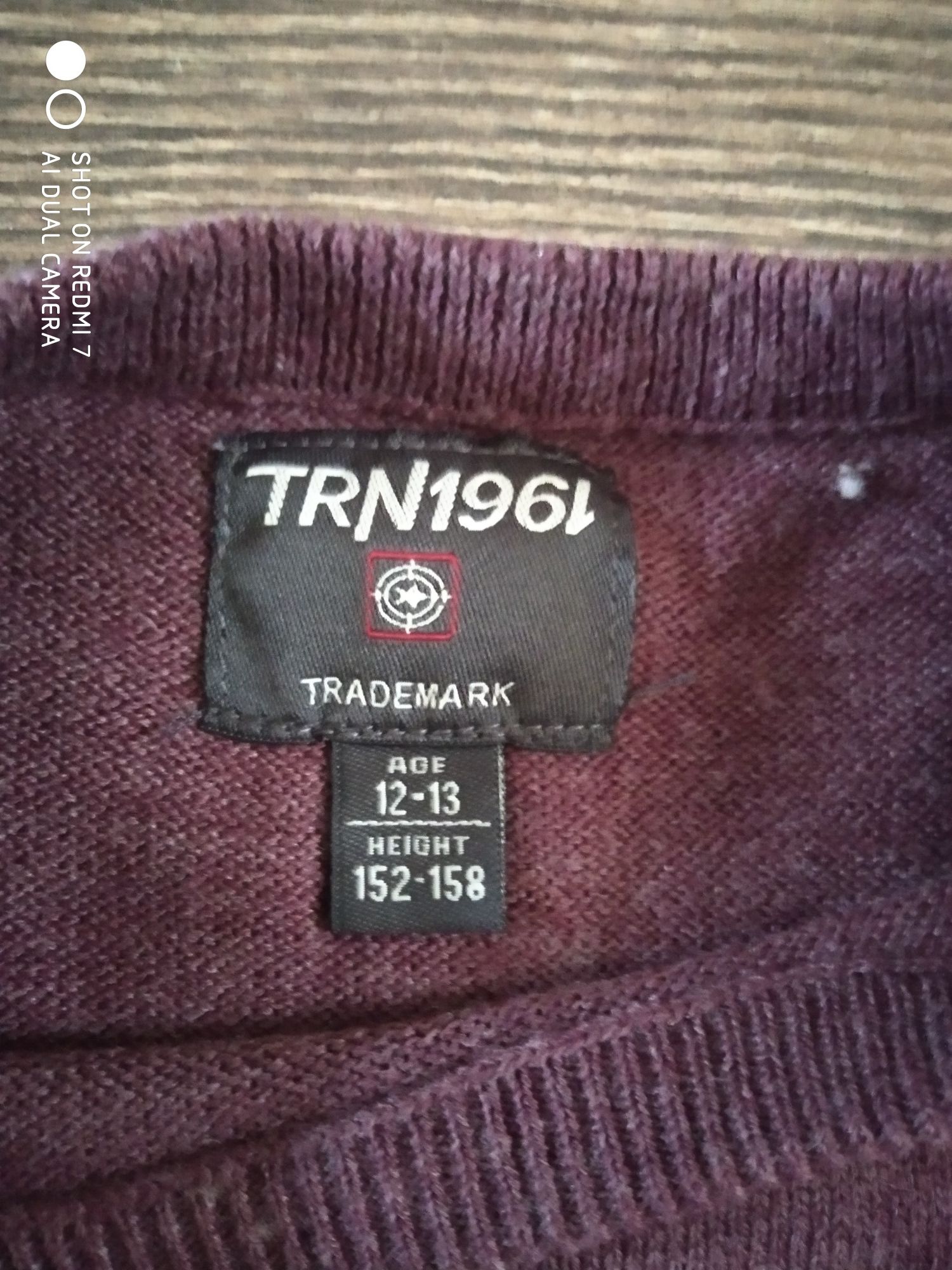 Пуловери TERANOVA цена 30лв