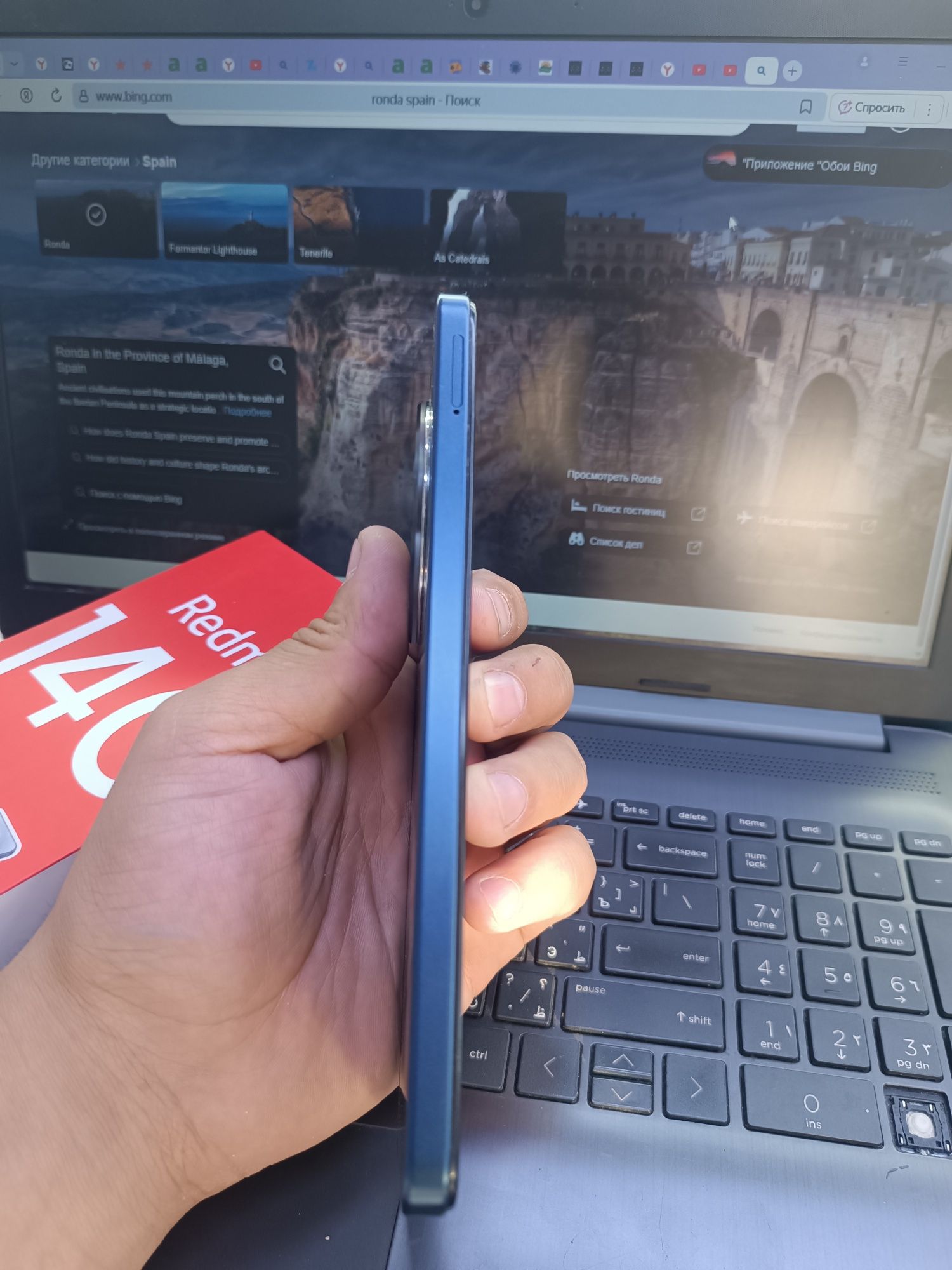 Redmi 14c 4/128gb ideyal yengide