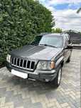 Vand Jeep Grand Cherokee Wj
