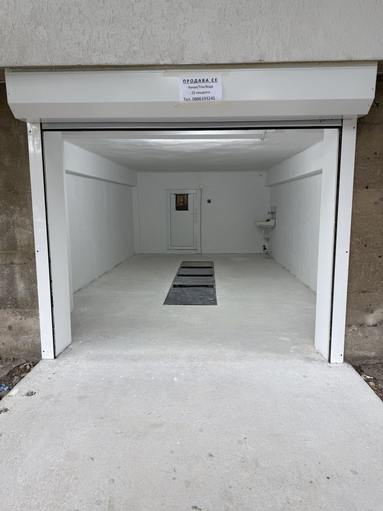 Продава се Гараж / Паркомясто в Плевен, 9-ти квартал - 25 кв.м за 1400 €/кв.м - Снимка #1