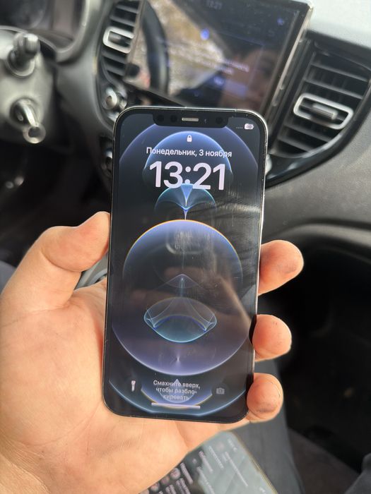 Iphone 12 pro 128gb EAC