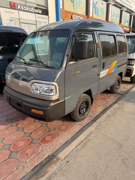 Damas Stayl 2025/26.