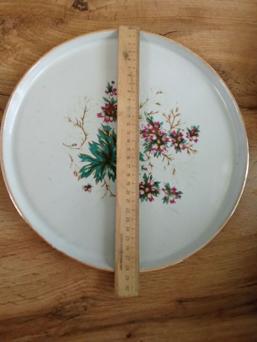 Блюдо сервировочное