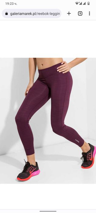 Лилав клин Reebok L