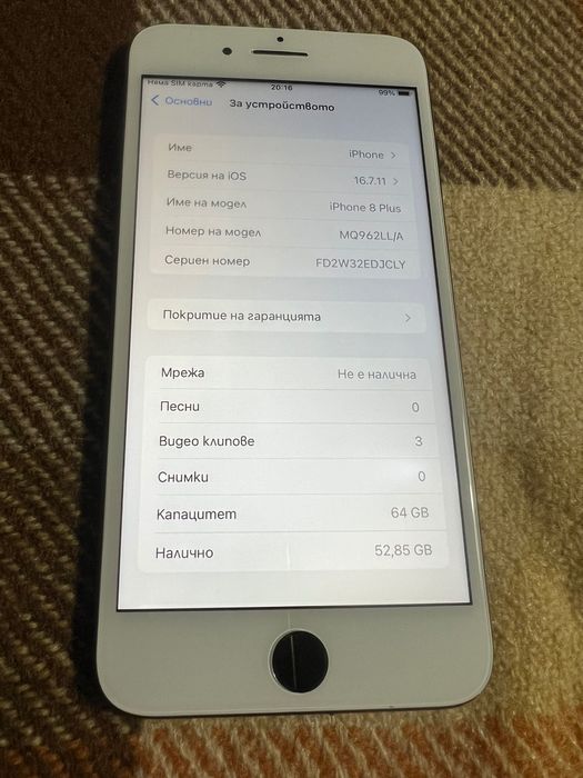 iPhone 8 Plus -64 GB