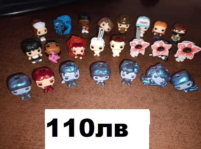 Фигурки Kinder Joy - Stranger Things / играчки