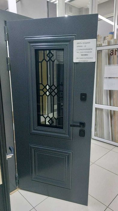 Продажа входных металлических дверей.