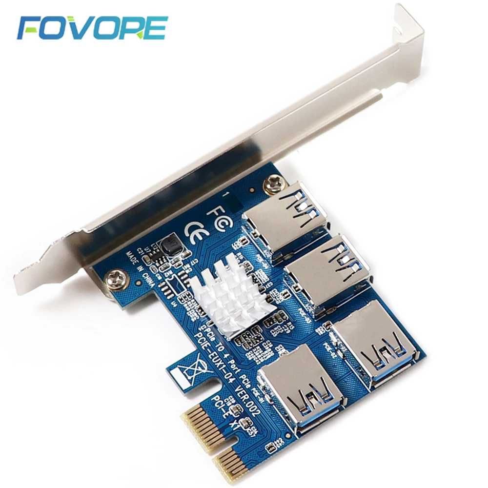 Разветвитель PCI-E to USB адаптер для майнинга PCI-E to 4 USB