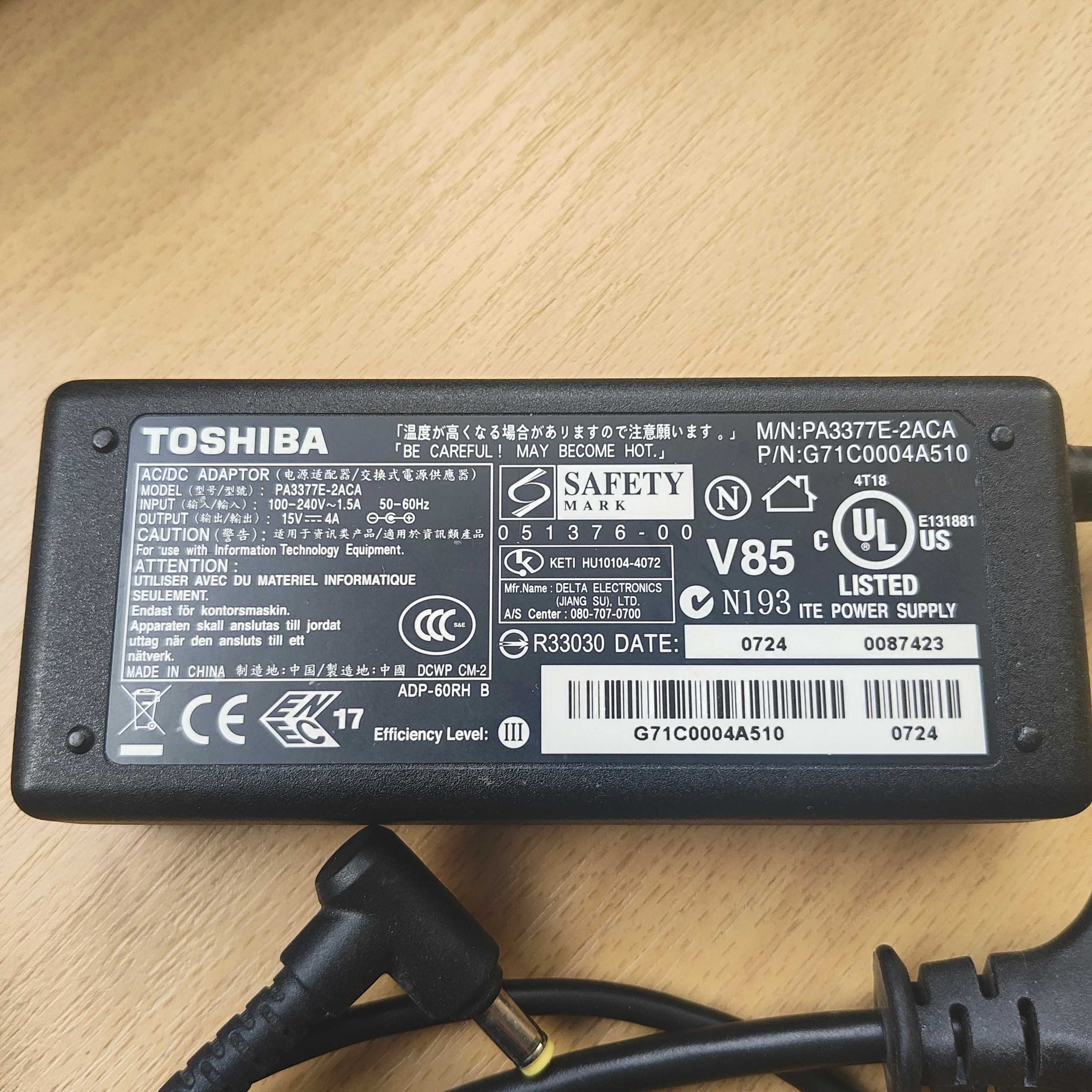 Зарядно/Адаптер за лаптоп SONY и TOSHIBA