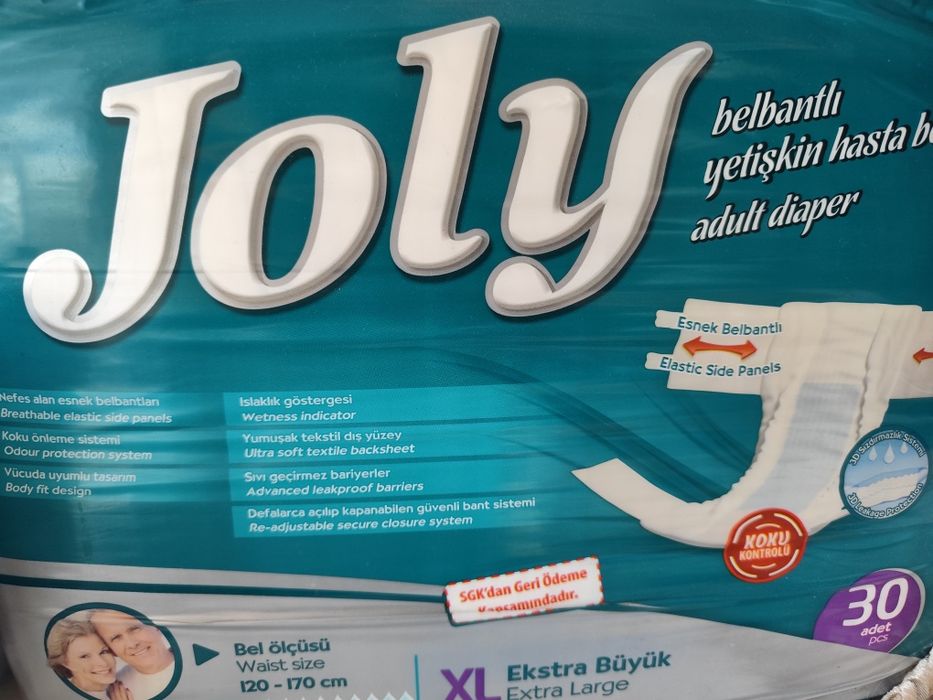 Продаю памперсы 4 размера