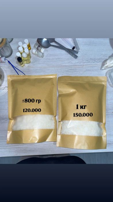 Срочно! Продаю полный набор для изготовления ароматических свечей