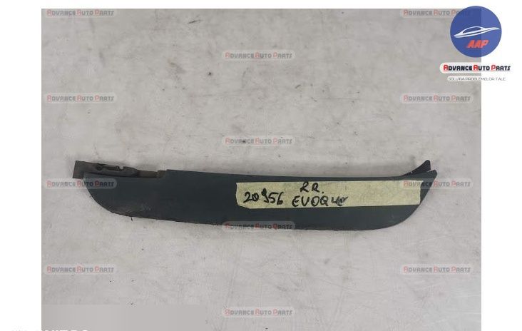 Калобрани Кал Отклонител ЛЯВО Предно оригинален Ленд Роувър Рейндж Роу