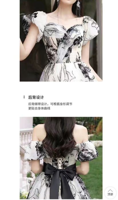 Вечернее платье в отличном состоянии