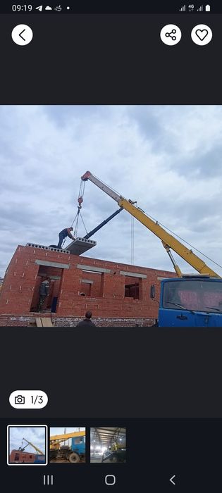 Услуги автокрана